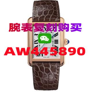 7CB7A5521-8cf0afc3ccc8bd325dbefc7bcc231428