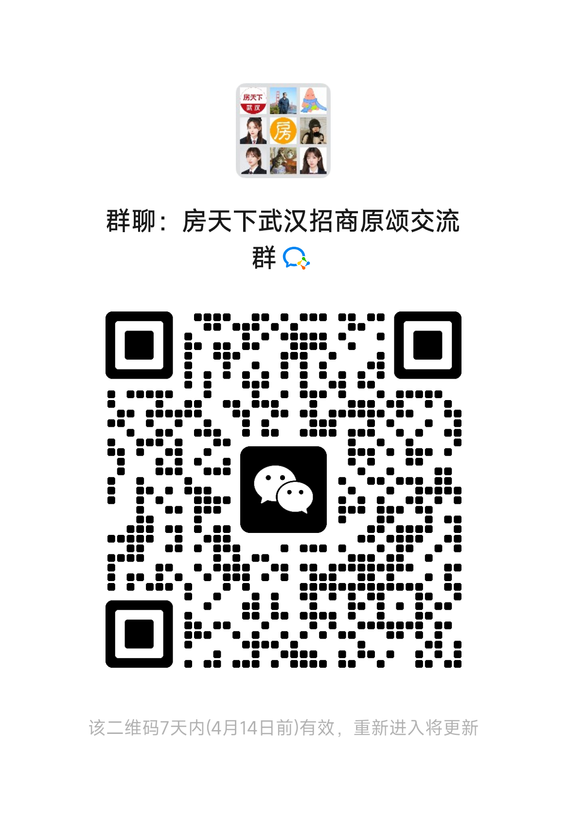 1-77-2b883dc0facb0216a2d7bba1d7afe96b