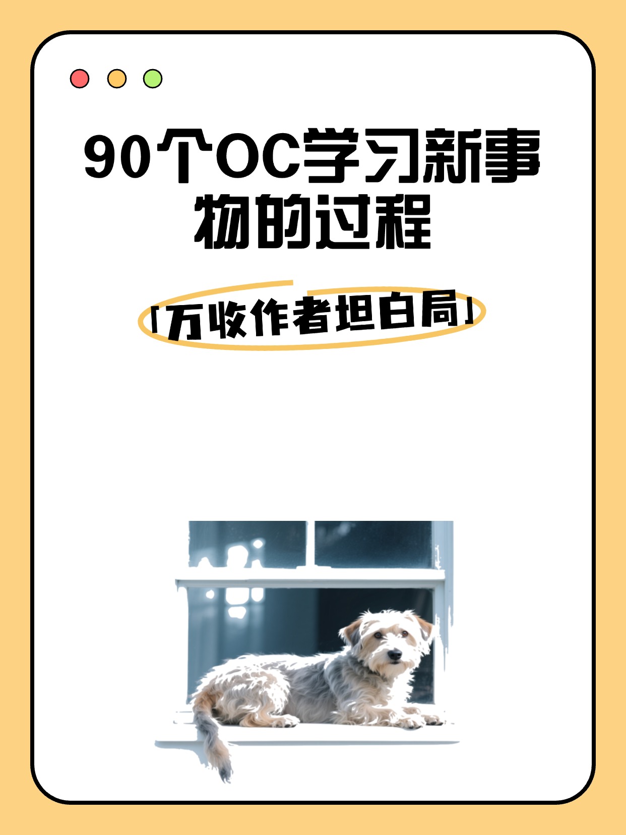 -10-daac5416be7c09ba2e1dc32c86f2cab9