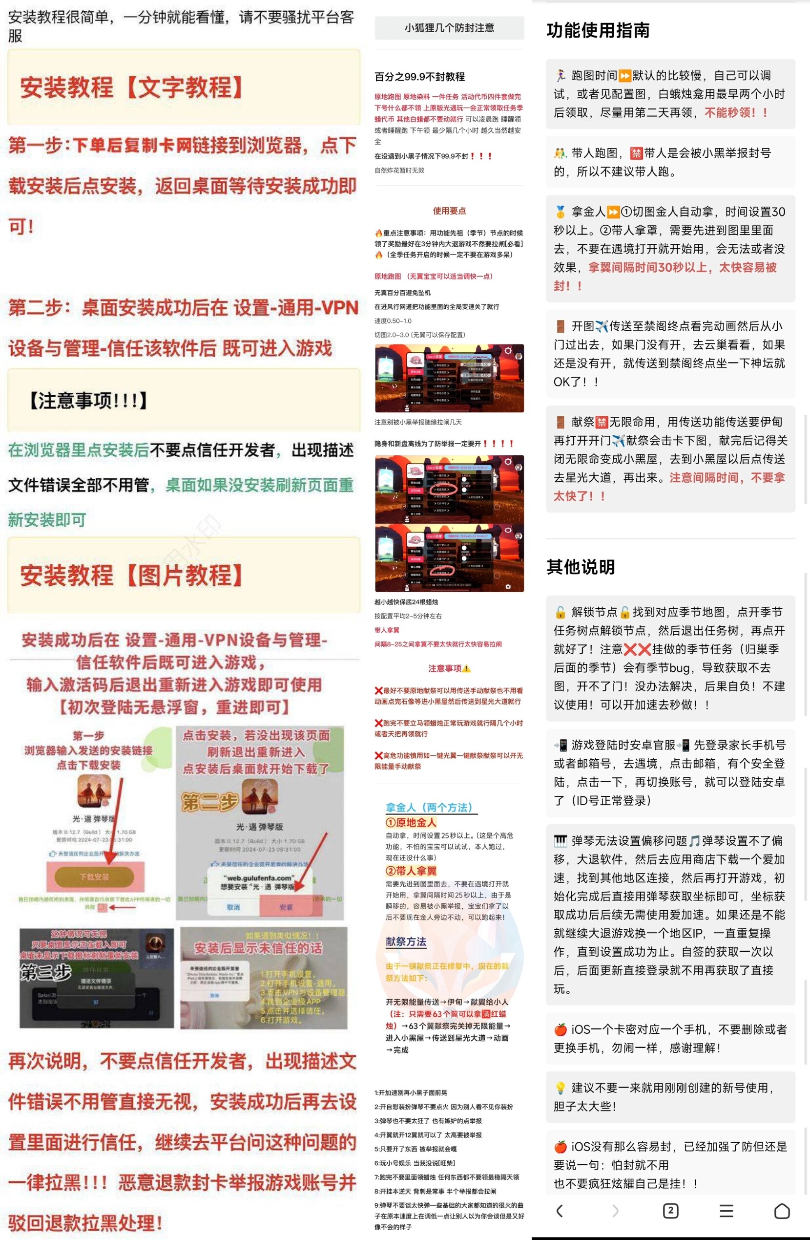 1000006003-c1aba8f4e1c88d76ff61a36800da1787