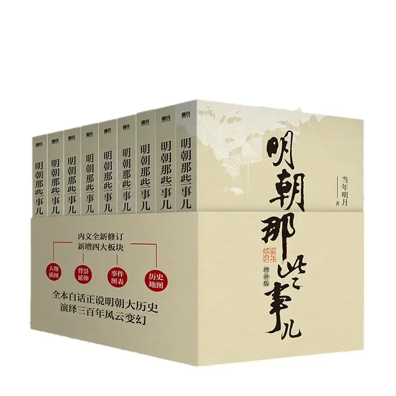 srchttp___img.alicdn.com_bao_uploaded_O1CN018qryIA1qhPodcBxOa_6000000005527-0-yinhe.jpgreferhttp___img.alicdn-7840f6482c69f6590f6283ea16f7f5f4
