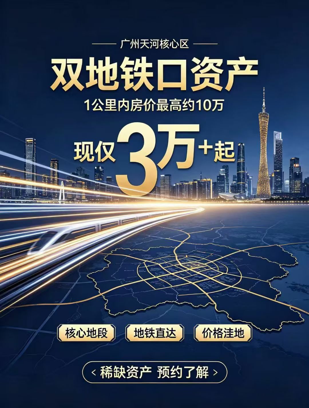 mmexport1787778756796