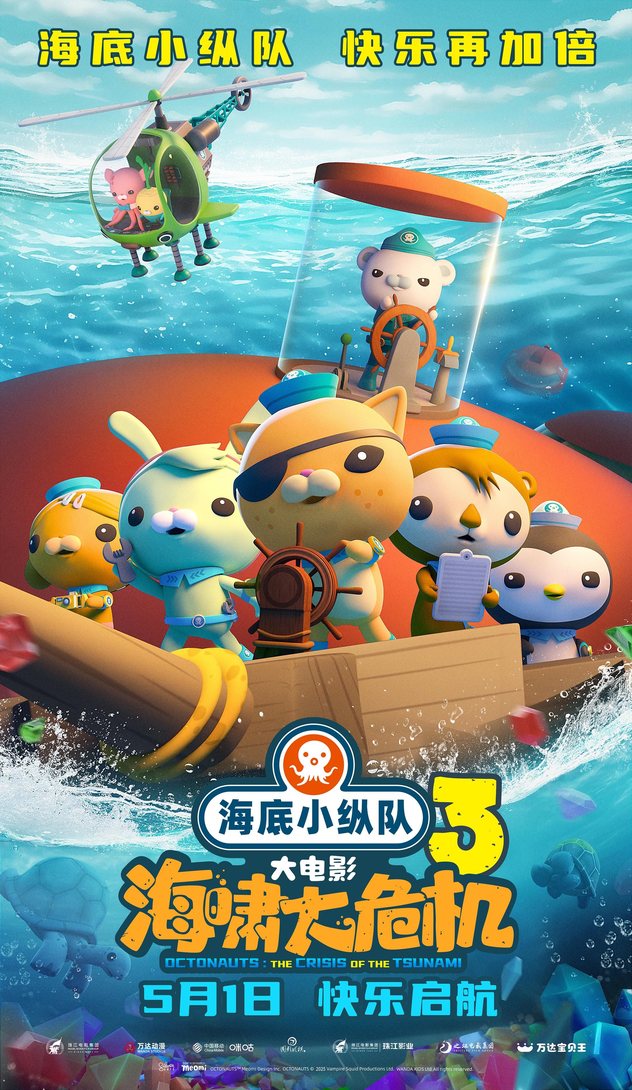 tutu_Image_Uploader-1773232666623-5f04646d01572267360f39e42cbe8427