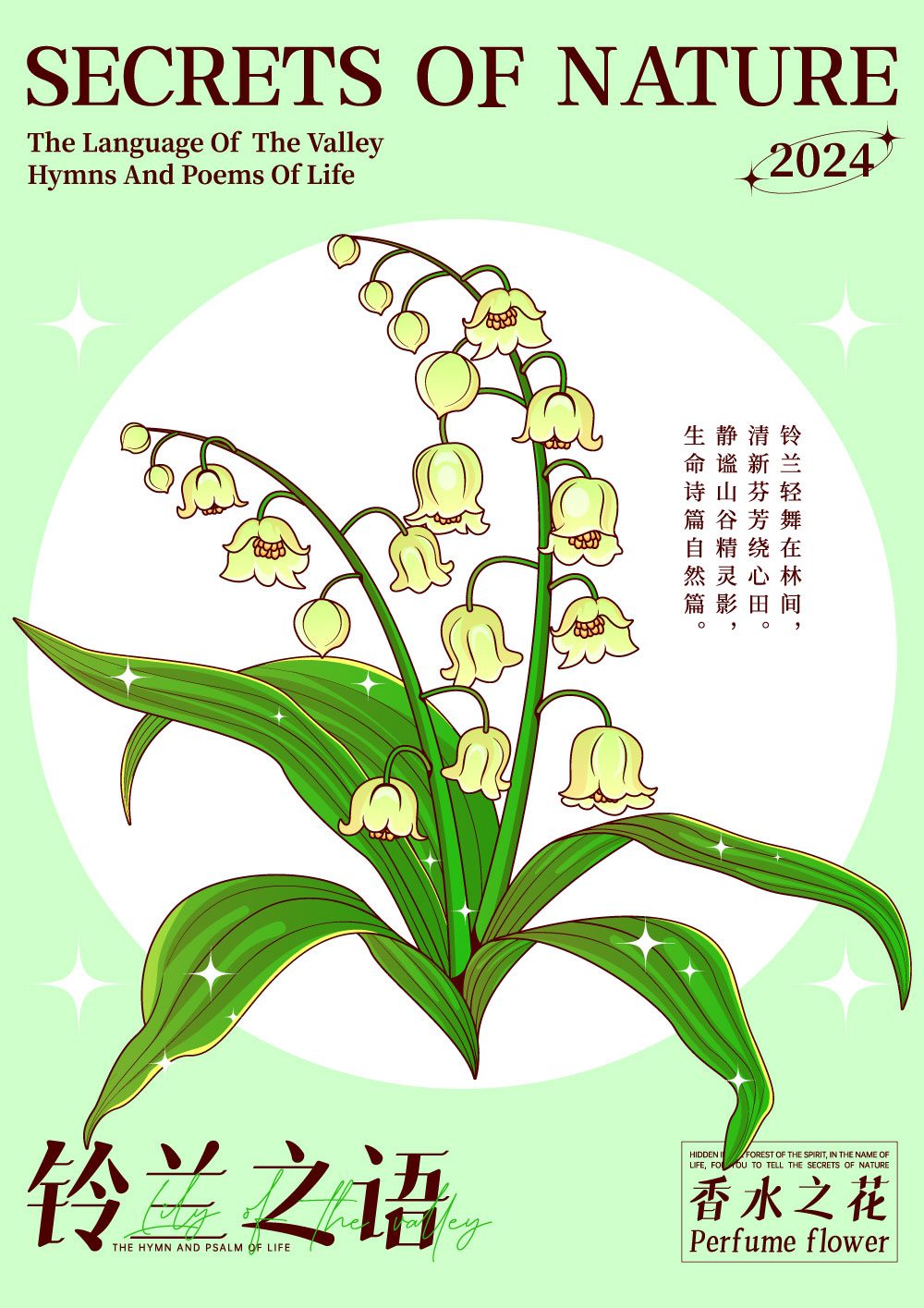 tutu_Image_Uploader-1759663905052-c6cb92f0ba47be5ca5f3b4b973654a8e