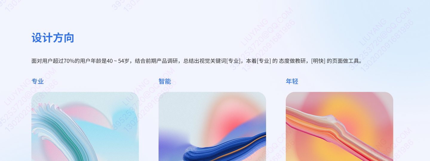 Slice-2-f44f3c95781bb7ac2a9f432eec953aeb