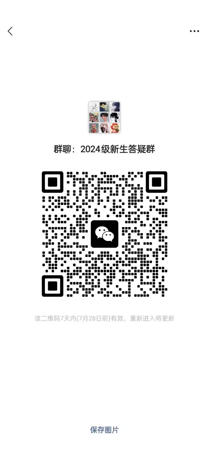 de75dd48b3f17aac1babd970804d8596-151d8103c507af83ca2c3da7e80c4110