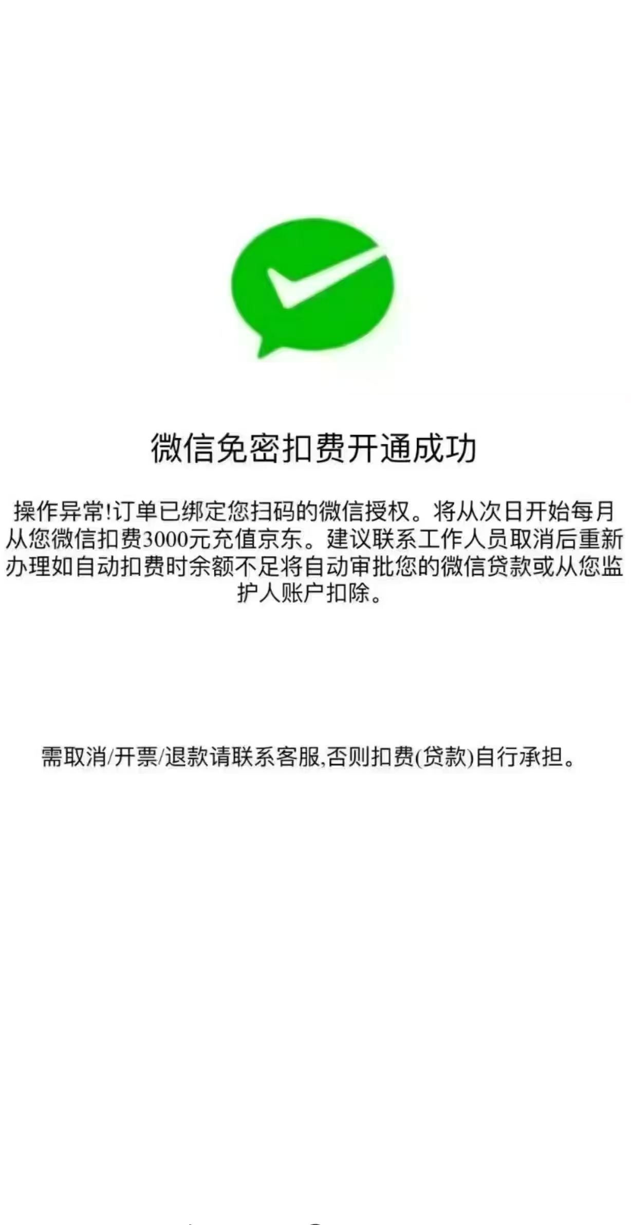 mmexport1782127859902-304340f9b1f6d3f9b88c1209f0fa9492