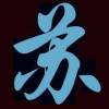1-67867e81f16bc1bfe386c9532c8e9aee