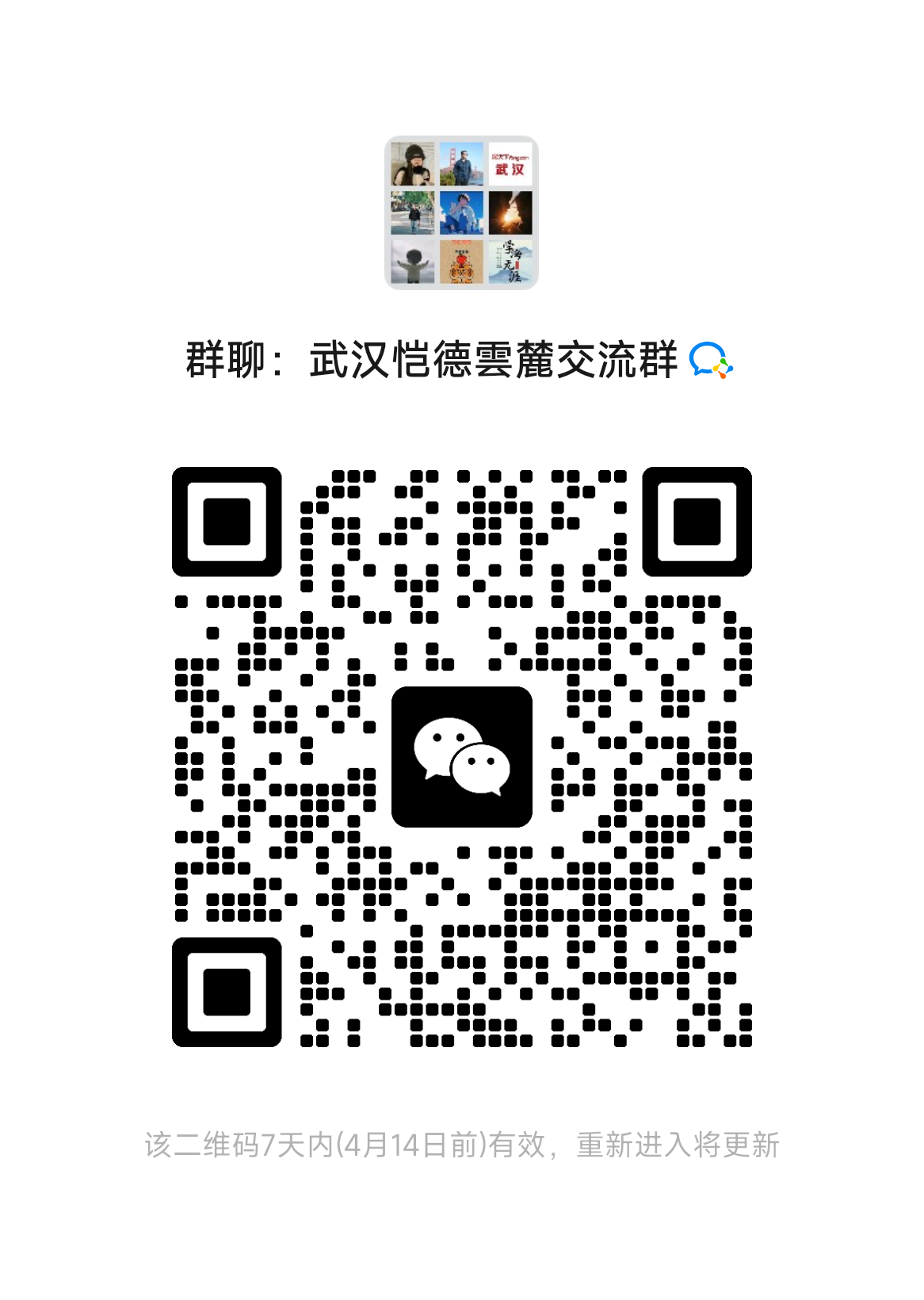 1-8-24d30cc20480803d3e1819ee9969d72e