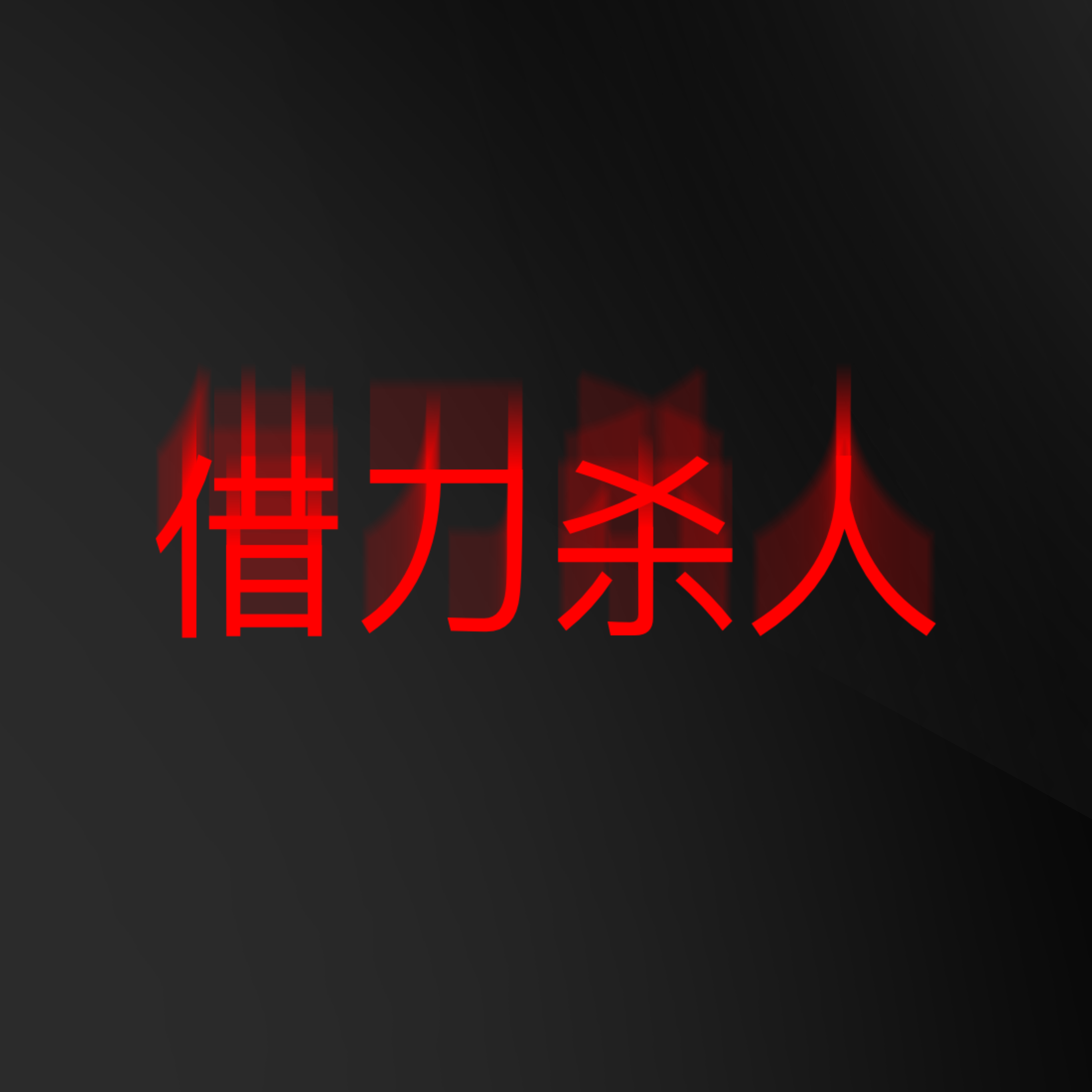 BD51A168-2ADC-497A-9269-089CDA2B769C-c3c7acf85ff49ce4049d6152e3be479a