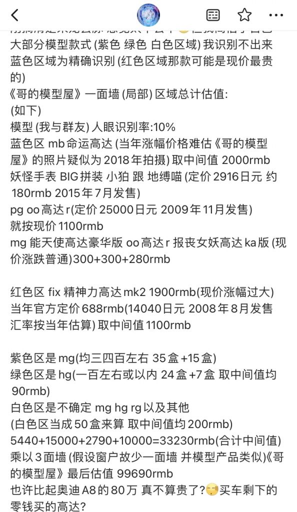 9lddQ2u-6dsnT1kSgi-sg-144b8f31f6c41683558483ecd0049f8d
