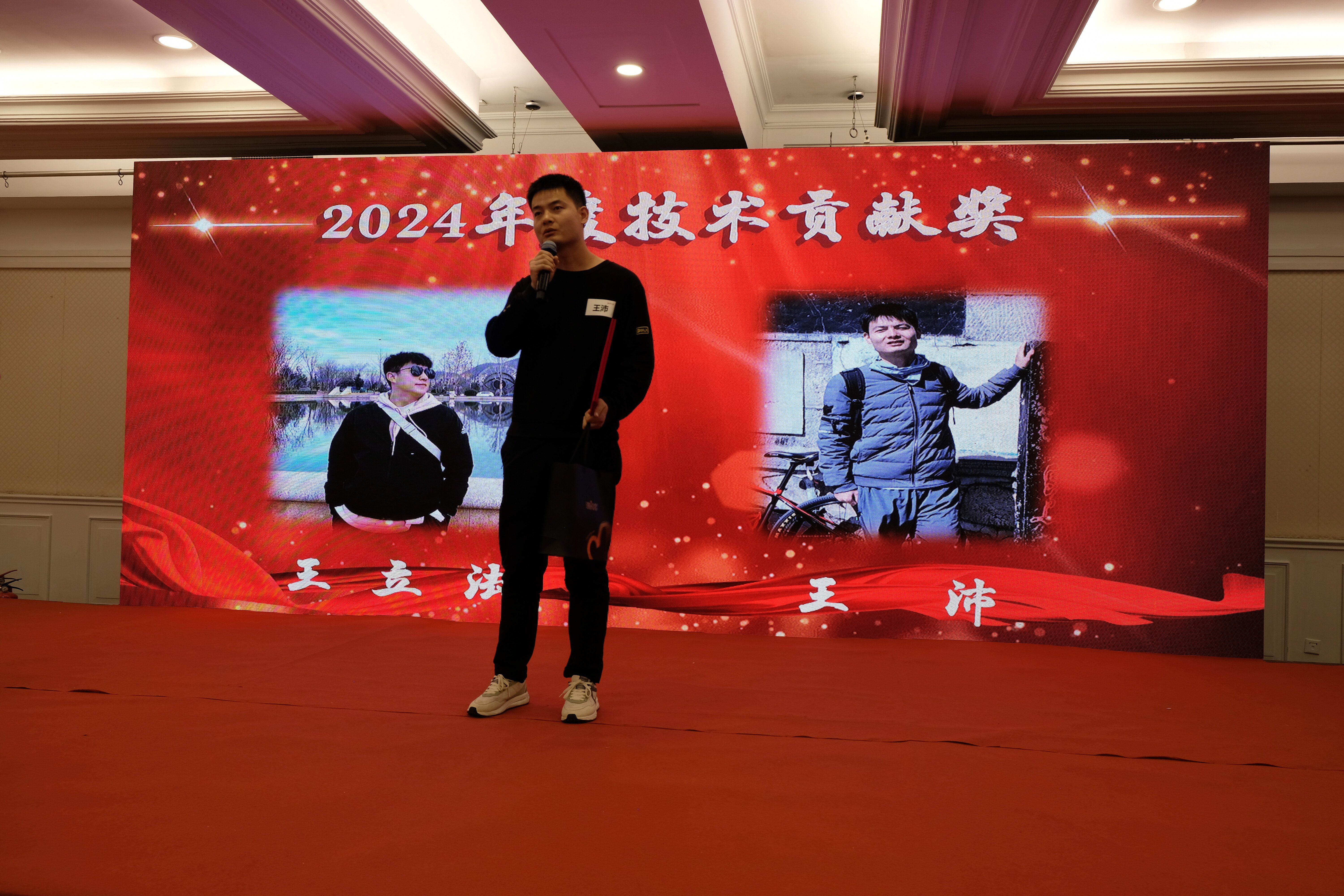 DSCF1439-cdcfb017dca3afefe5d6788e6b5edea5