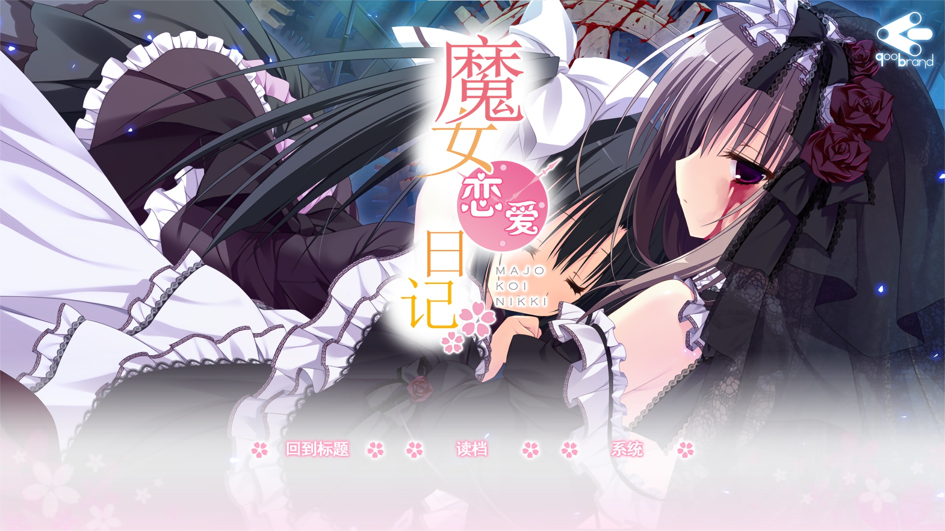 94C23704D23EBA5C4BE7490DCAE6F483-d6c3abcac705e3caff0f004059b0b79d
