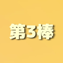 0713008