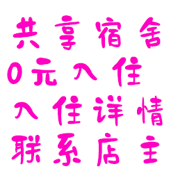 gxss-1553f997b506829db64ed960fc4f58d6.png