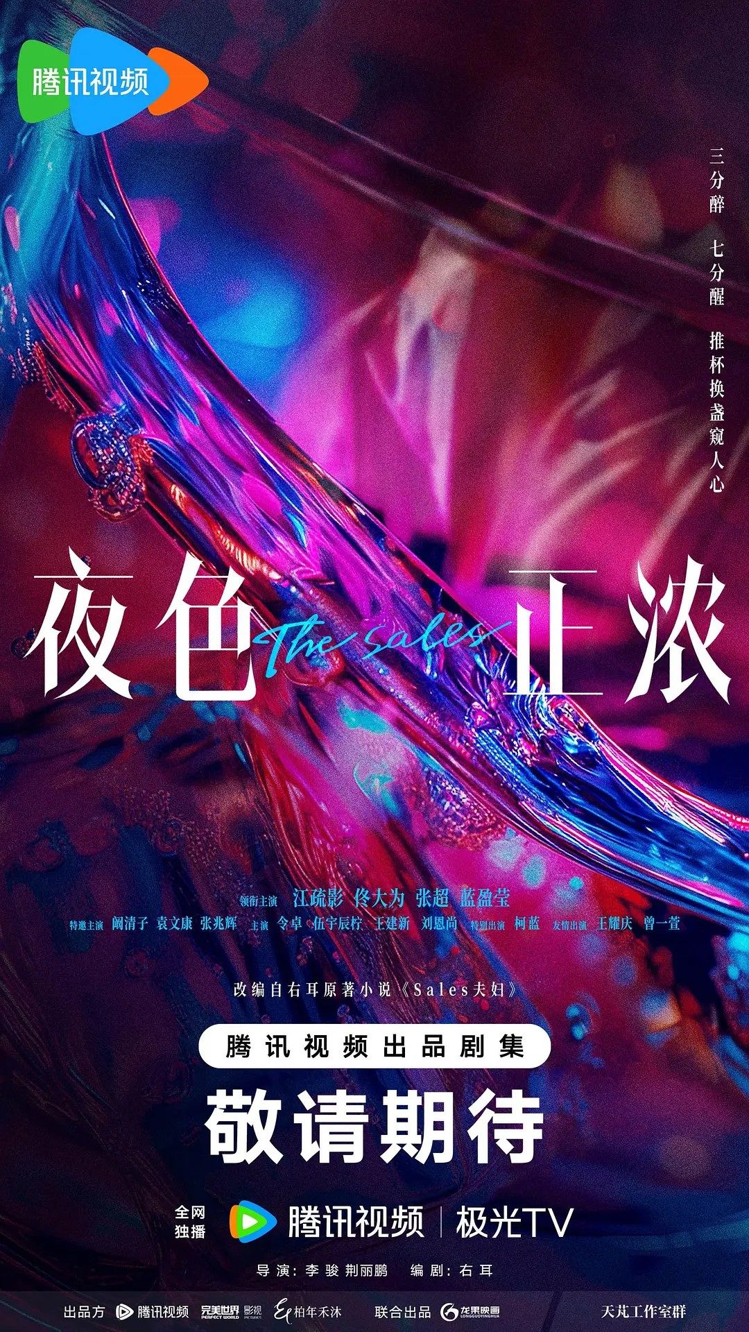 689220886_ptgen_poster_lheoyo-6d1d174705fb5e1eaa4e94c1f4a2ed9a