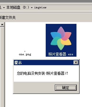 11-d46f4d3641c98b627ddbe03d20da90cb