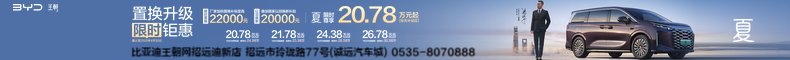 2-7af62ea7d7c05c45a027c14e2a3dcc5c