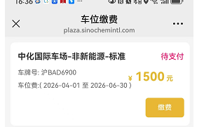 f50c70b195a5b7fb69acf5773259d214