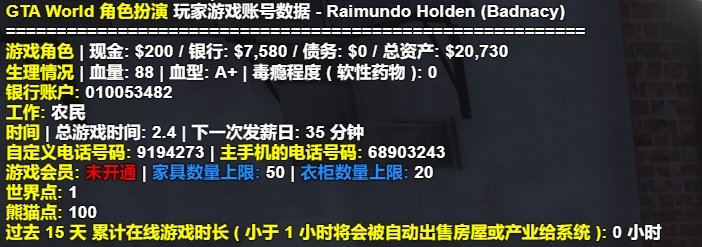 _20240619223329-b270355aa065fa1a61e033674bc61446