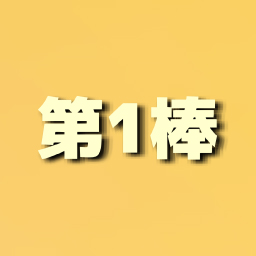 0713004