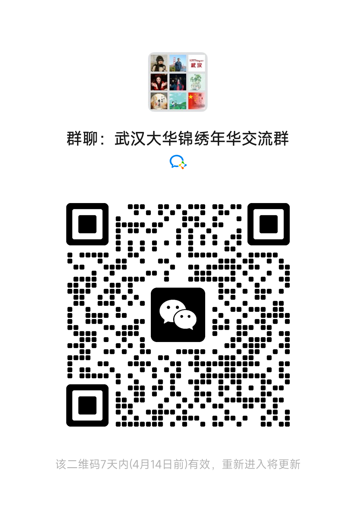 1-60-1281d7b68982c863ddacd37da6353925