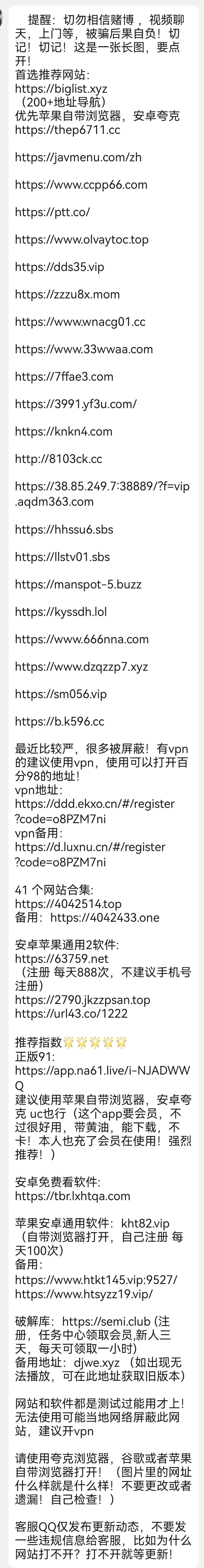 4d6016023e2cf49716a5ed4774603503-a8d279fe473ecaacd3ac727476f76766
