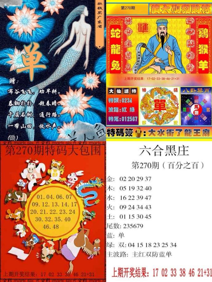 mmexportf2962a8f839533b603d1b96aa07b8a56_1758956236202-170e5b9f649e9ffaa07bd8f11ec0a3e4
