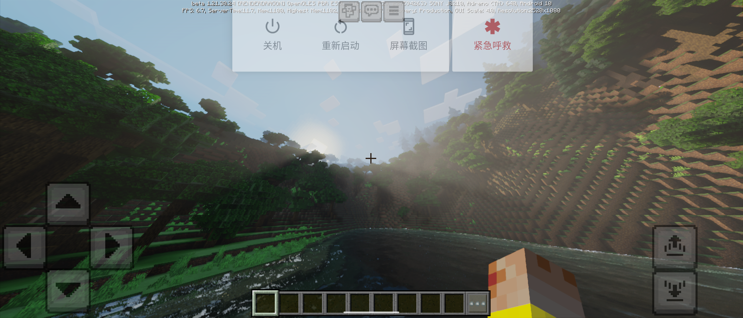 Screenshot_20240904-175312-7e414d05ec9d2da58bf62f24d7823cb1