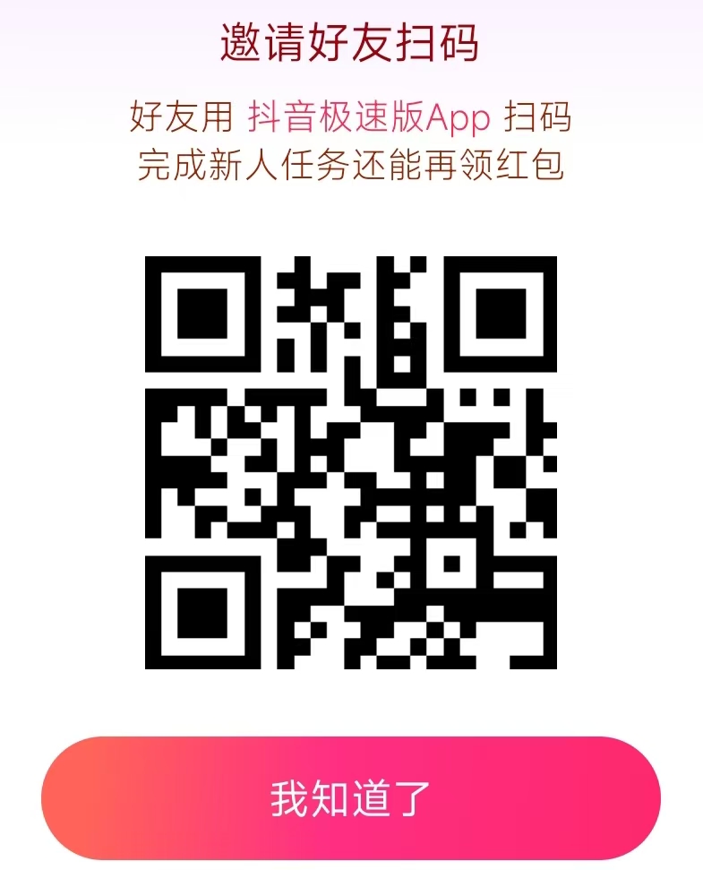 gpc234gpczxs2025310-10-6b446109b2c1fec21963e9ce632993be