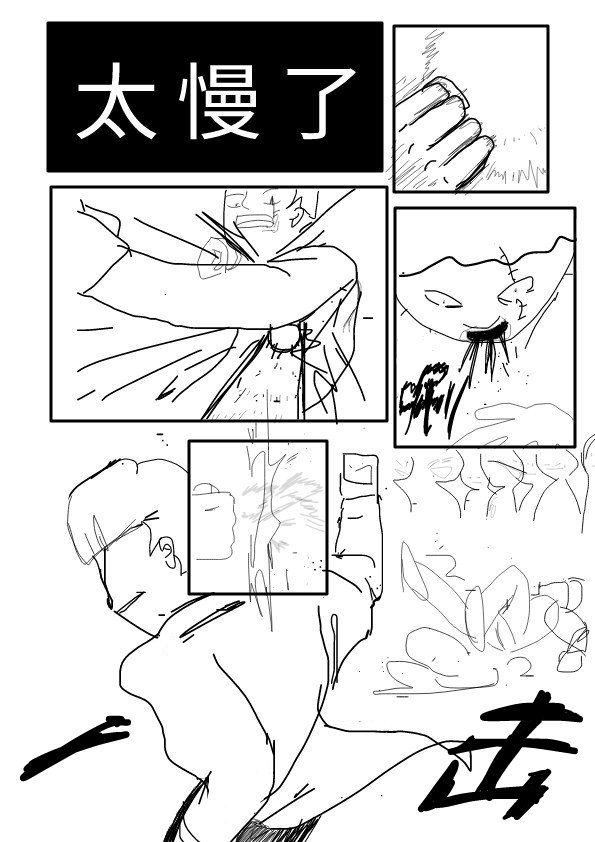 https://t.tutu.to/img/895lX