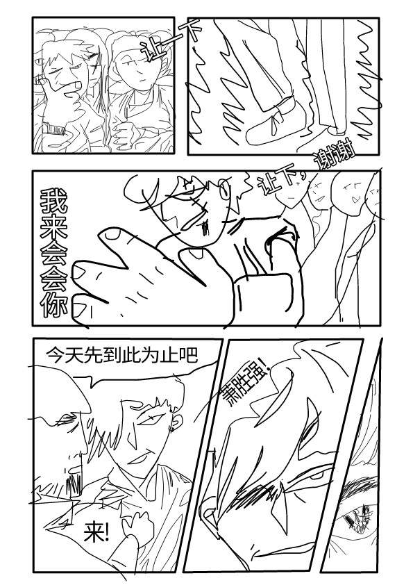 https://t.tutu.to/img/89pXM