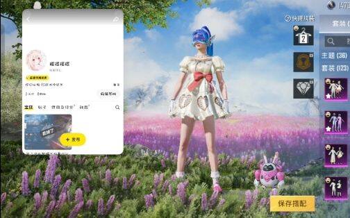QQ20240801202156-c4fec7e3e6d46da6fc89a84a297f2d01
