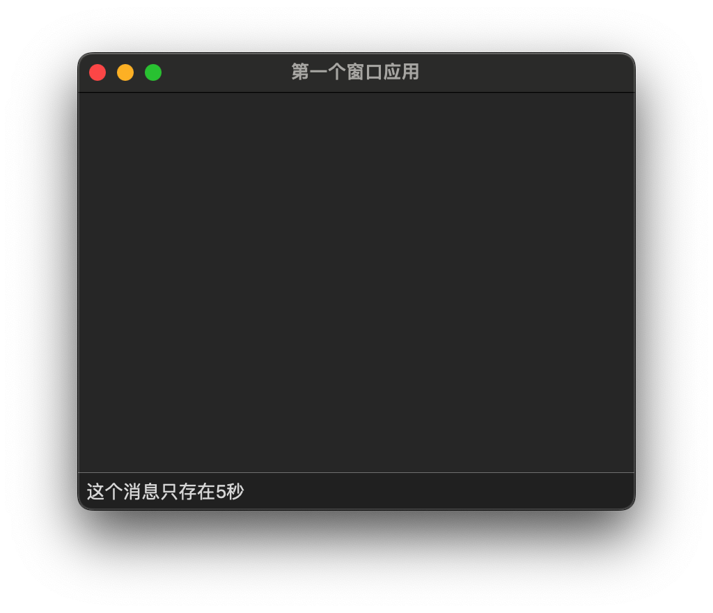 image-42be6e87dde9f1ea5527458ea301e109