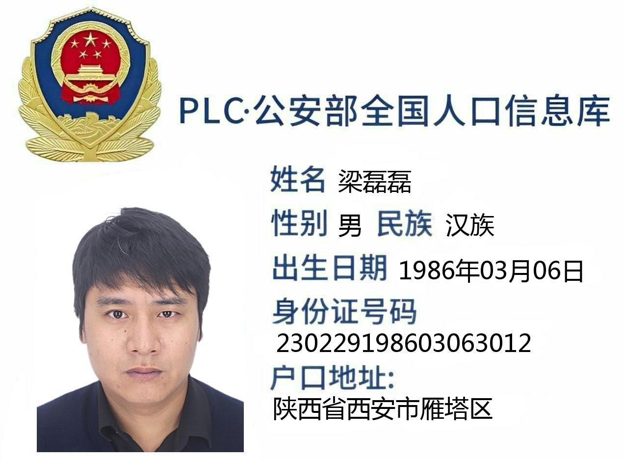 004__230229198603063012-61a64fa9f6de8ac8ecc736446eb425dd
