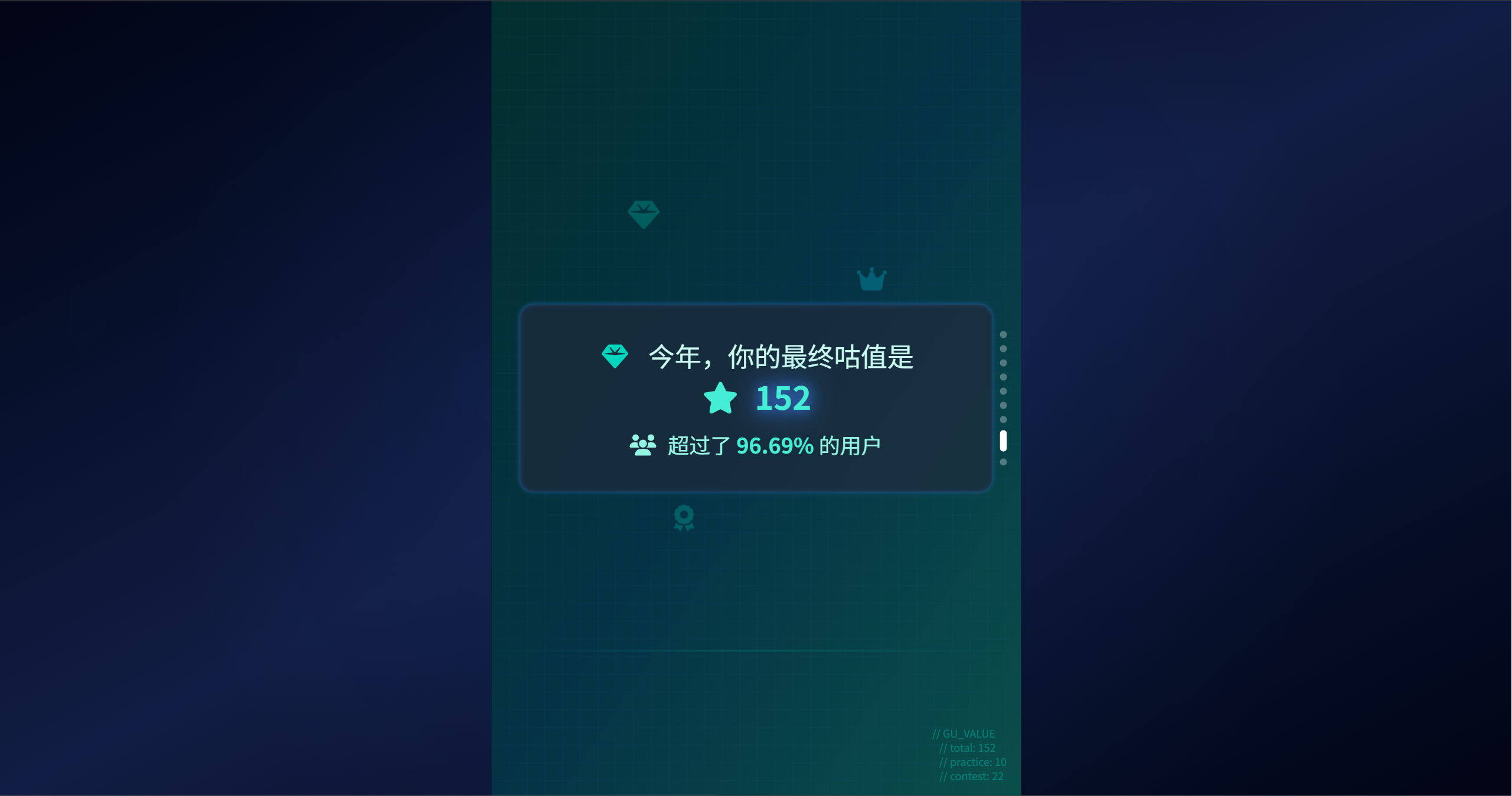 _20260106185523-10d0f58c4d9e5710d4ae53b0518c373b