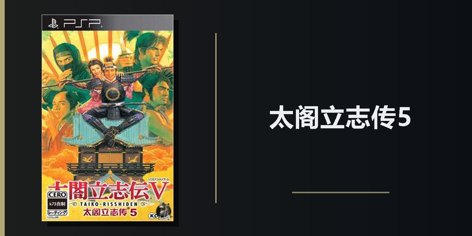 5-tglzz5