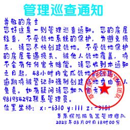 -1ac19db3ab885cd7bb856fbec9d16218