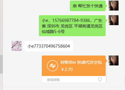 1754452312262-fc0e084c375b3302a78d78b4b004eeba