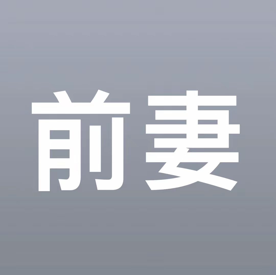 screenshot_20260526_000345