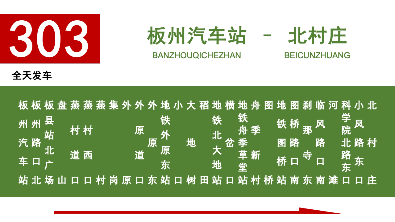 27-8f50abecf4829fe903ab07a10d06e2f4