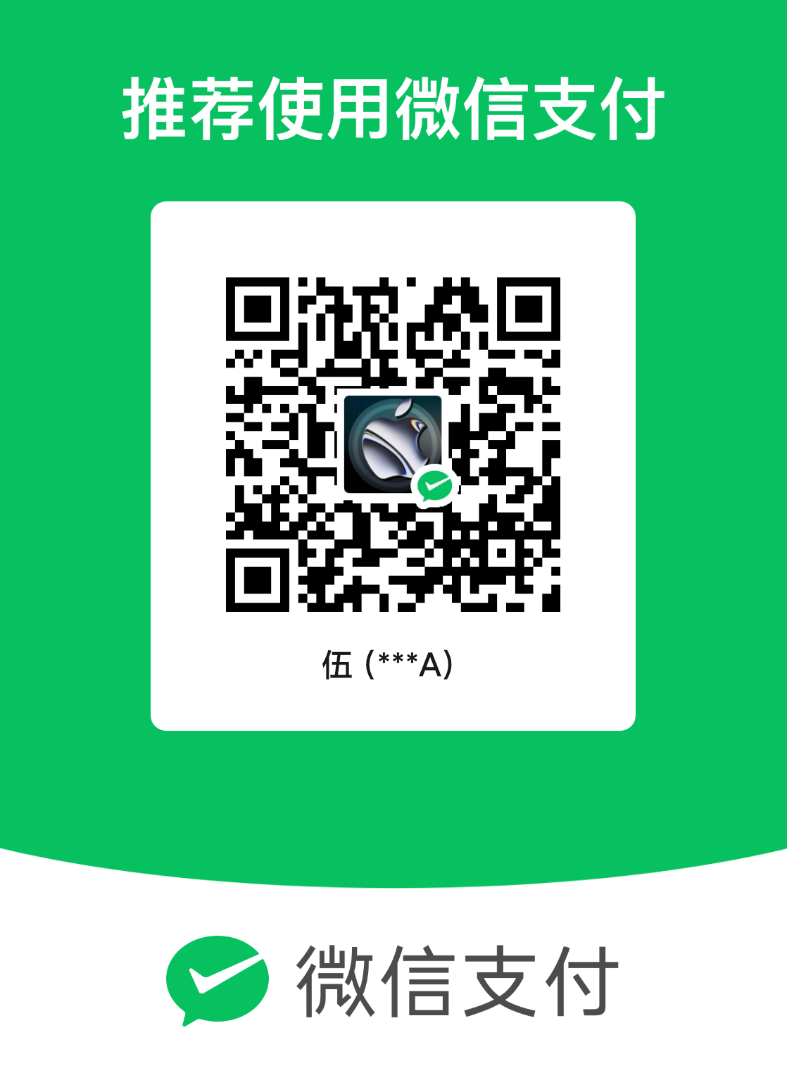 mm_facetoface_collect_qrcode_1762787189934-e9e355404970ffbc175222cdd375cc42