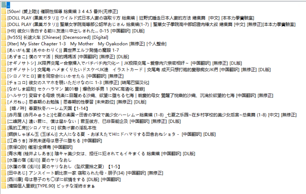 QQ20250216161236-c24c44ffe4e072c97ddd12a73830bdb9