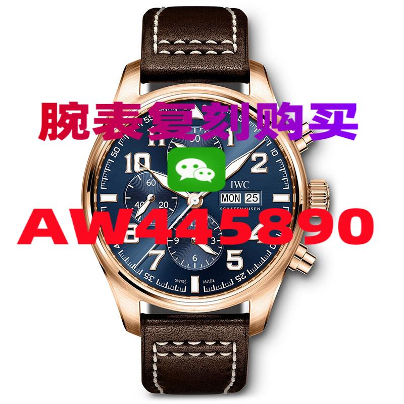 8C2031110-3e204c80d7631986dcc71aa4ad499637