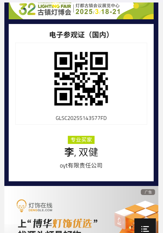 15608334904-4750b7370a046b4f60951a2edbaefe0d