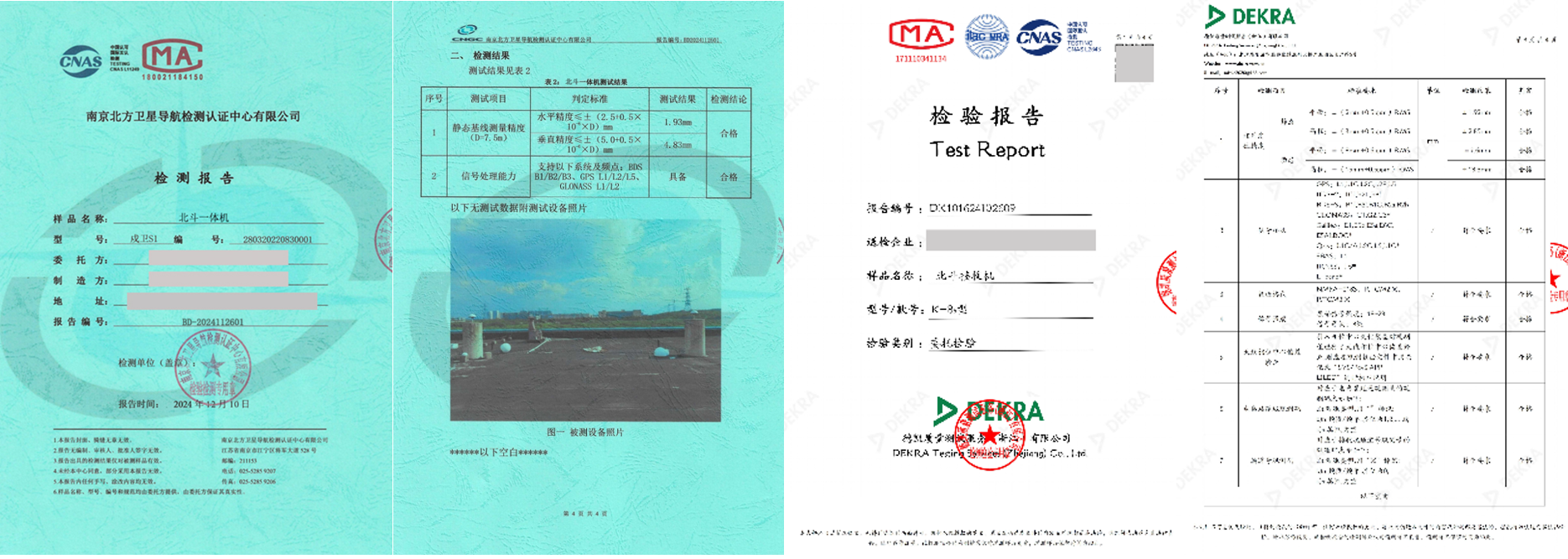 14-de3ebffdb218eacc92b0724cb39dcb47