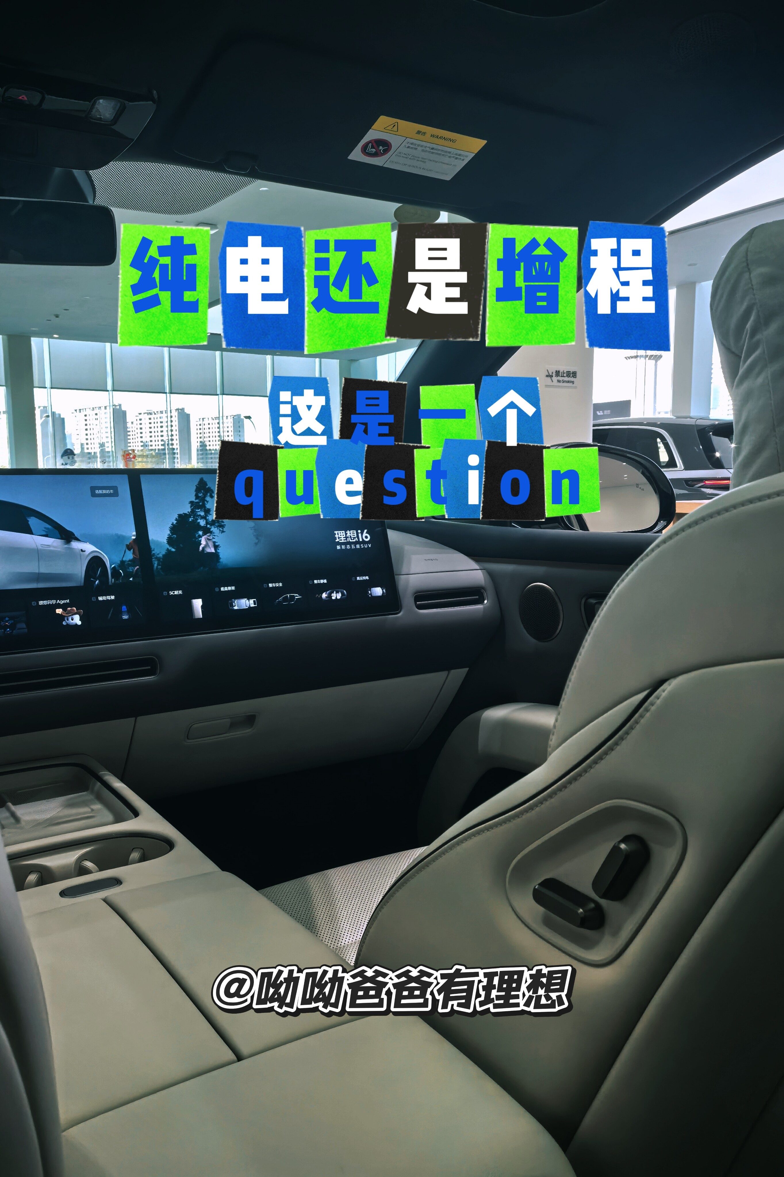 -645b6e31dc1271b6a60f7a54eae25af1