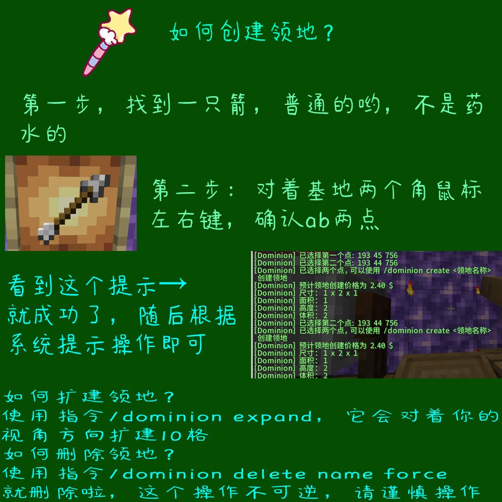1-48ee41a4855e058d8034425e5bb58588