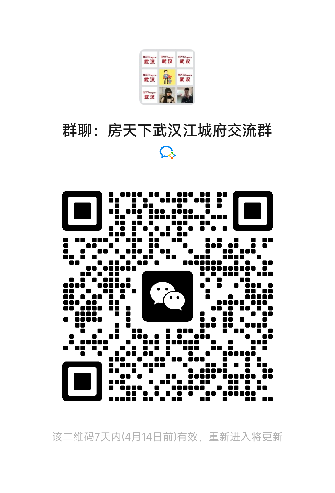 1-4-6ba6c9ccb61ec336e81fcd497268fa93