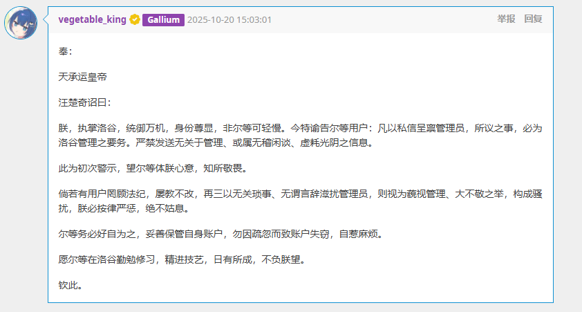 -ce327c8d2b376fa14b49b523a54b728a